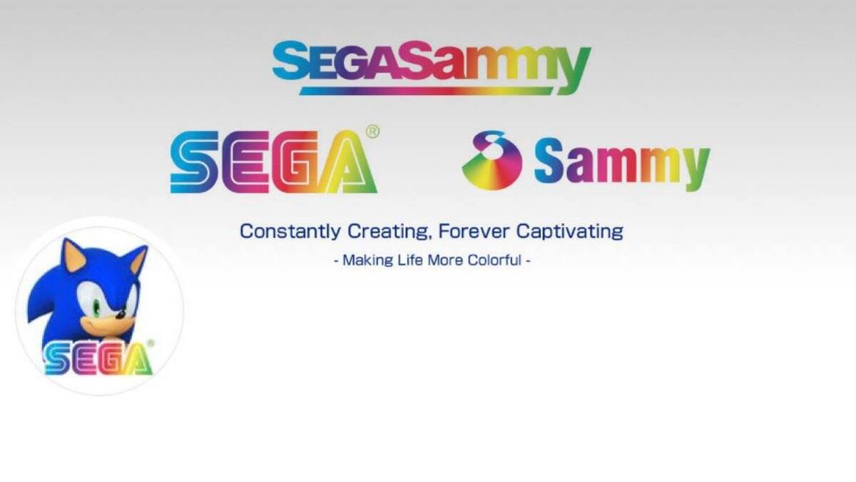 El ícono oficial de SEGA también está en arcoíris