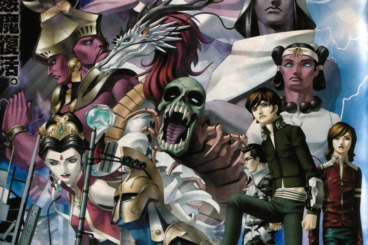 Anuncian Shin Megami Tensei para Nintendo Switch
