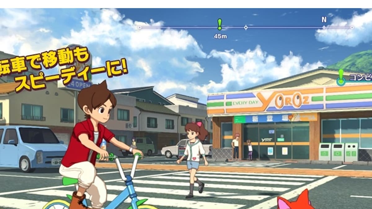 El JRPG para Switch no ha sido confirmado para América