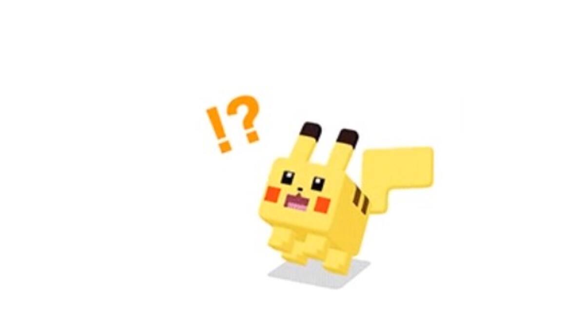 El juego al igual que Pokémon Let´s Go! nos llevará a Kanto