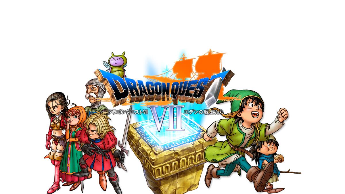El juego arribó a Nintendo 3DS en Japón hace 2 años