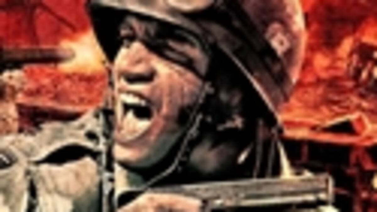 El juego aún está en preproducción