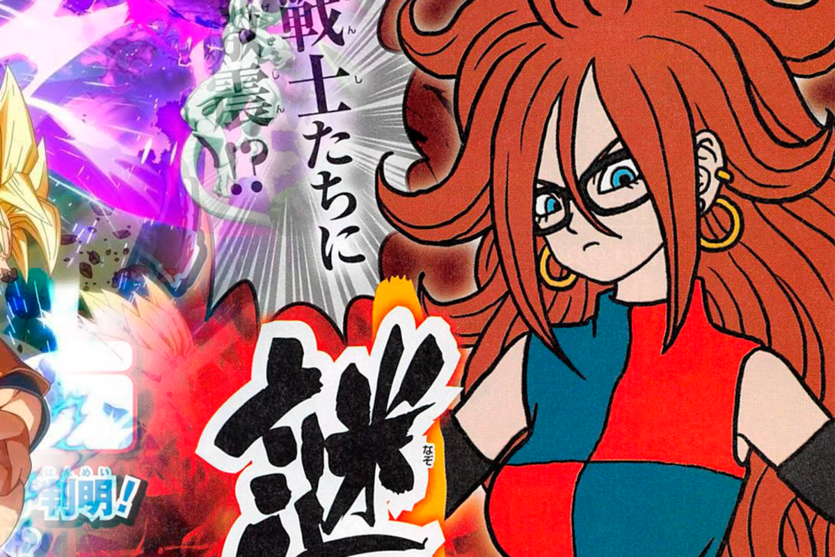 Dragon Ball FighterZ anuncia a su personaje exclusivo Androide 21