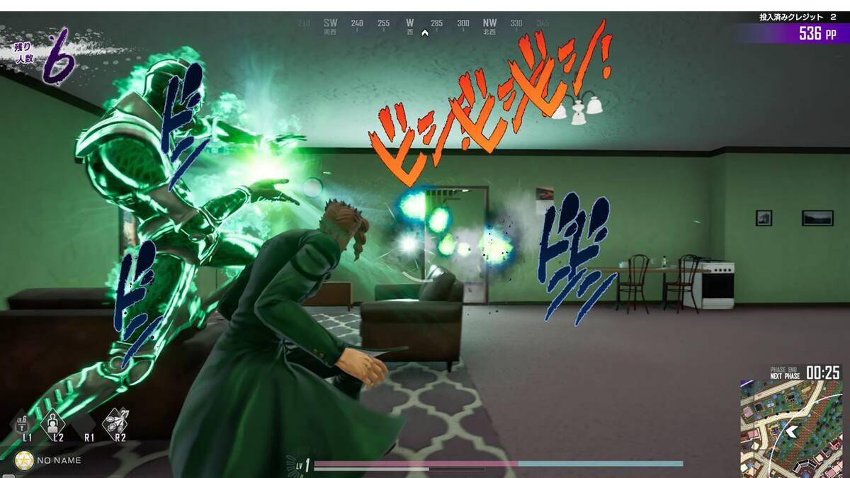 El juego de Bandai Namco llegará a arcades japonesas
