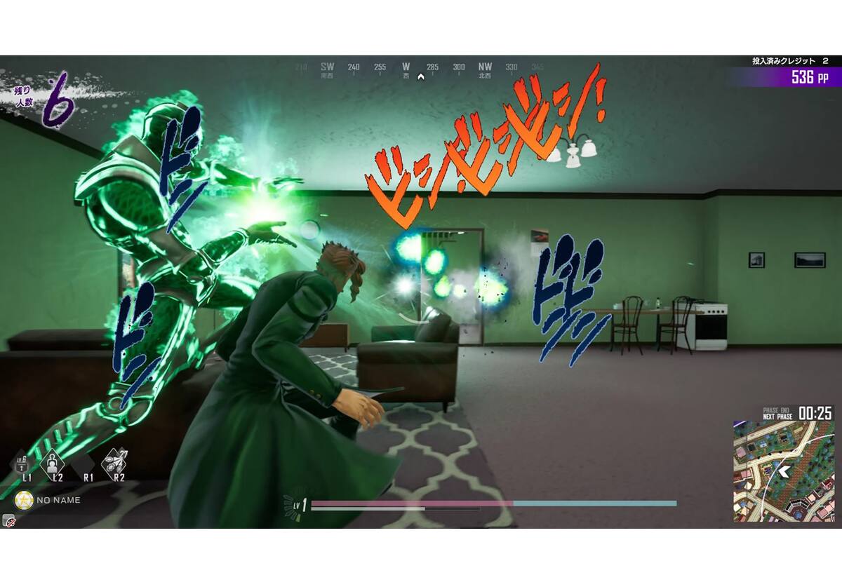 Revelan el Battle Royale JoJo’s Bizarre Adventure: Last Survivor