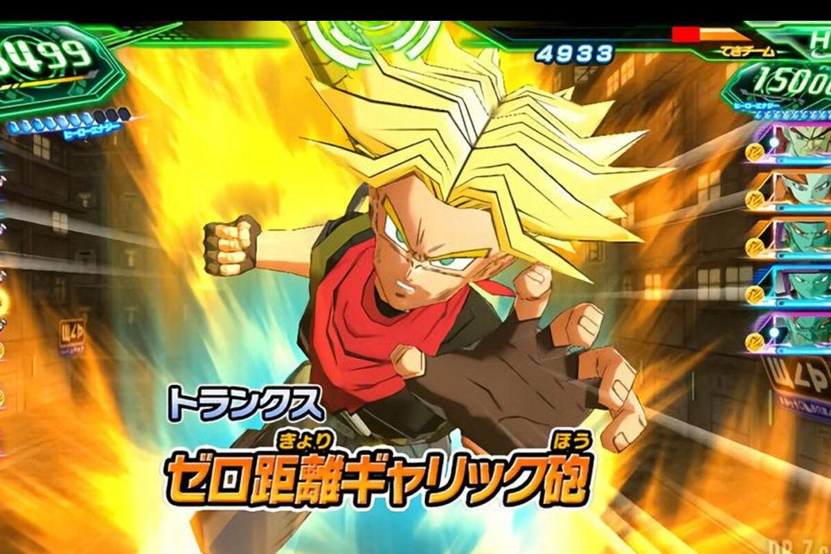 Nuevo gameplay te enseña a jugar Super Dragon Ball Heroes: World Mission