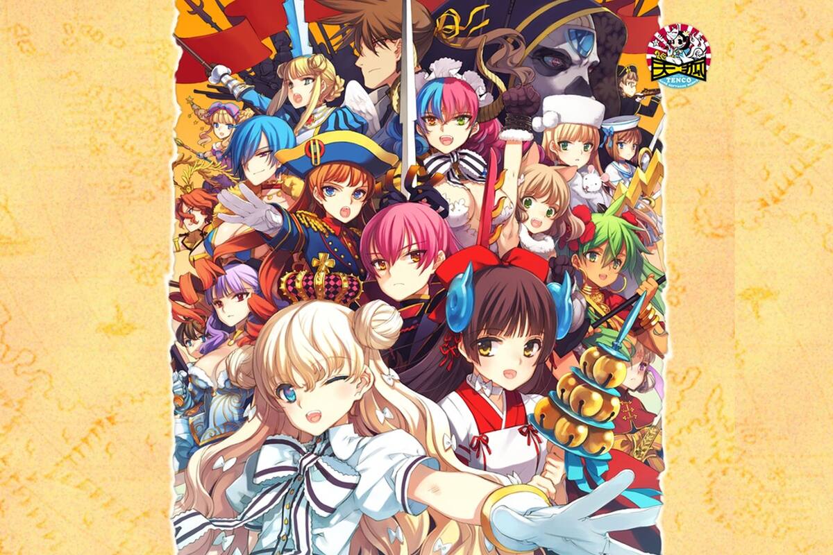 Mira el opening inglés de Eiyuu Senki: The World Conquest