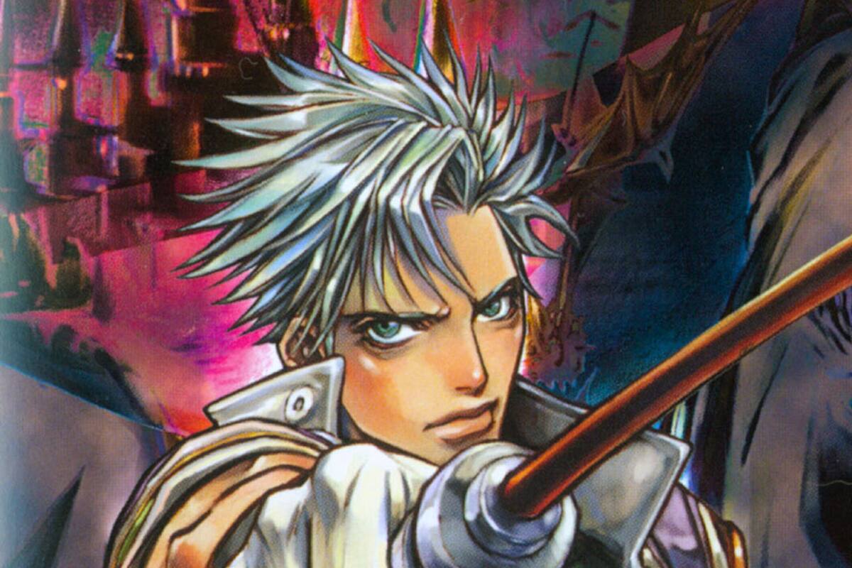 Castlevania: Circle of the Moon llegará pronto a Wii U