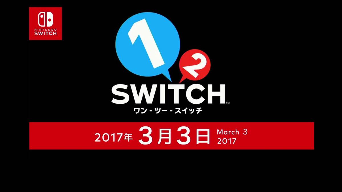 El juego de lanzamiento aprovechará las características del JoyCon