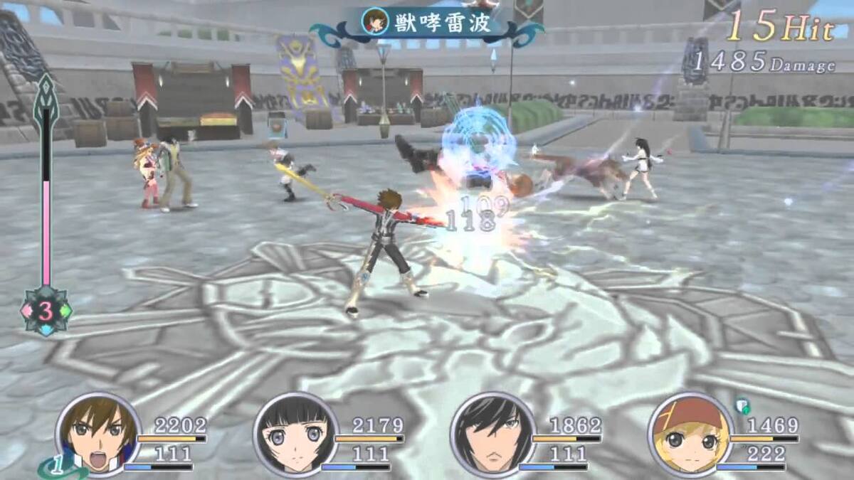 El juego de PlayStation Vita se lanzó en Japón el año pasado