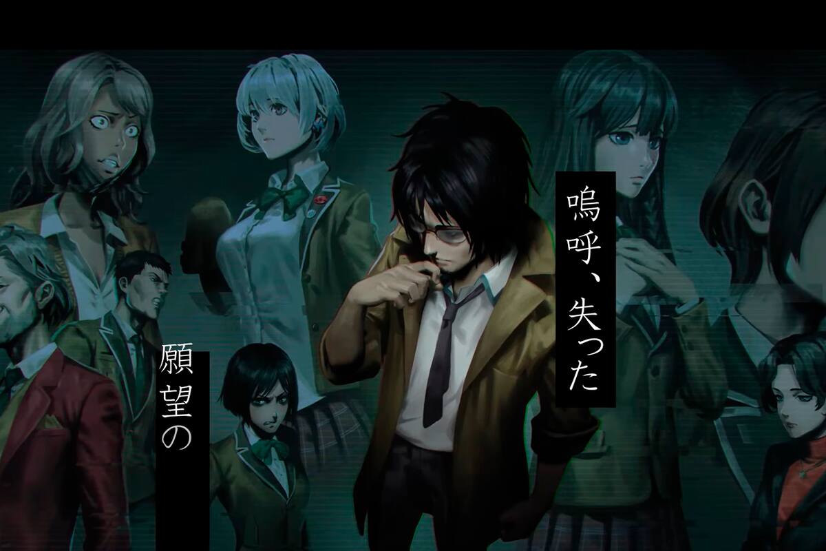 Spirit Hunter: Death Mark II te asustará con este nuevo trailer