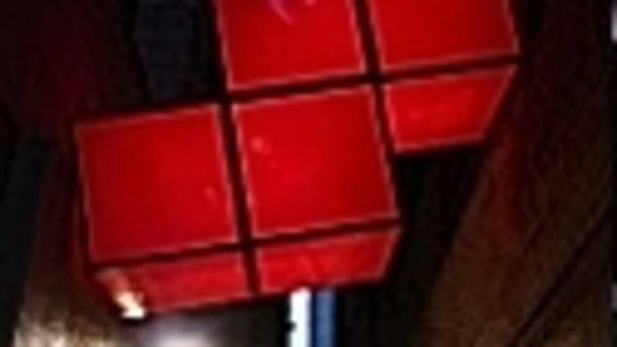 El juego es más efectivo que tratamientos tradicionales