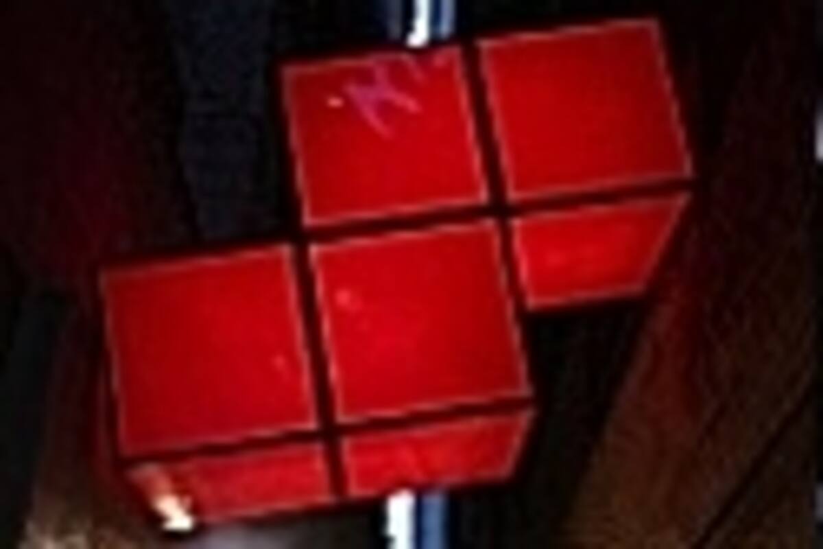 Investigadores utilizan Tetris para tratar la ambliopía