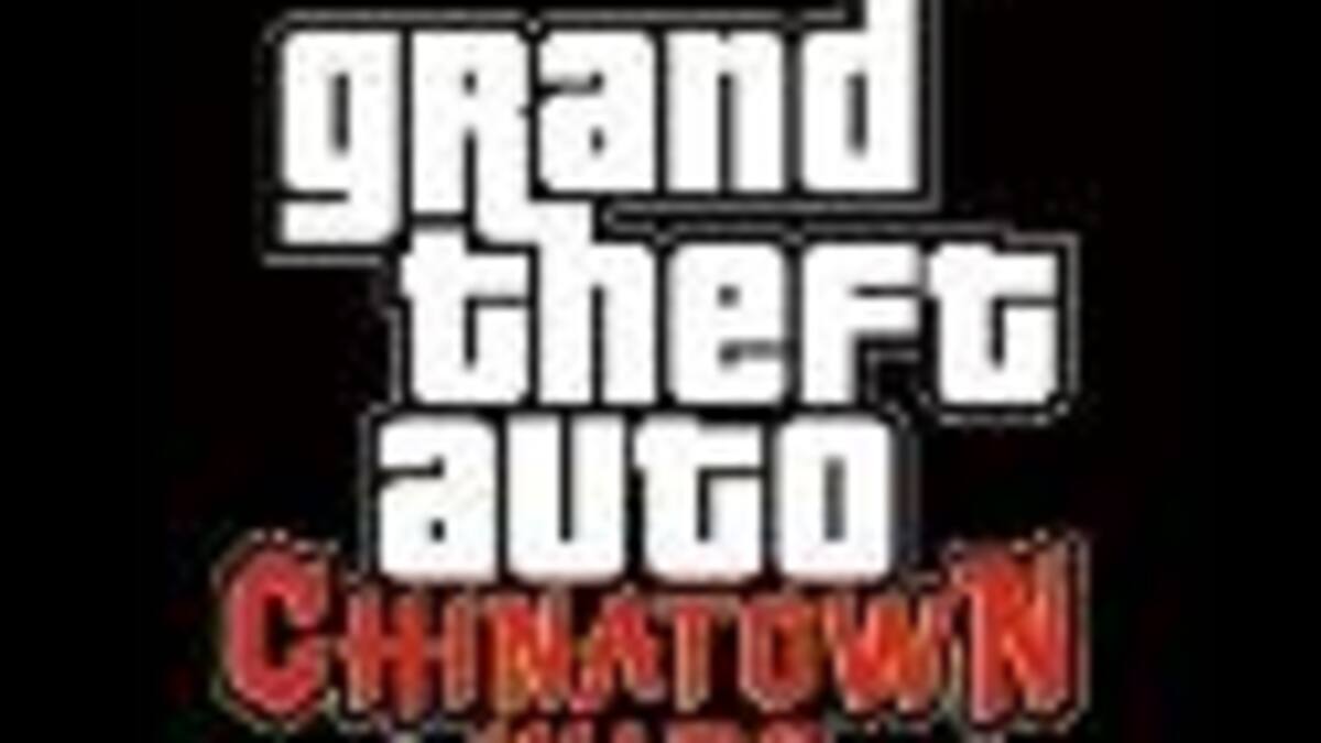 El juego es una exclusiva del DS