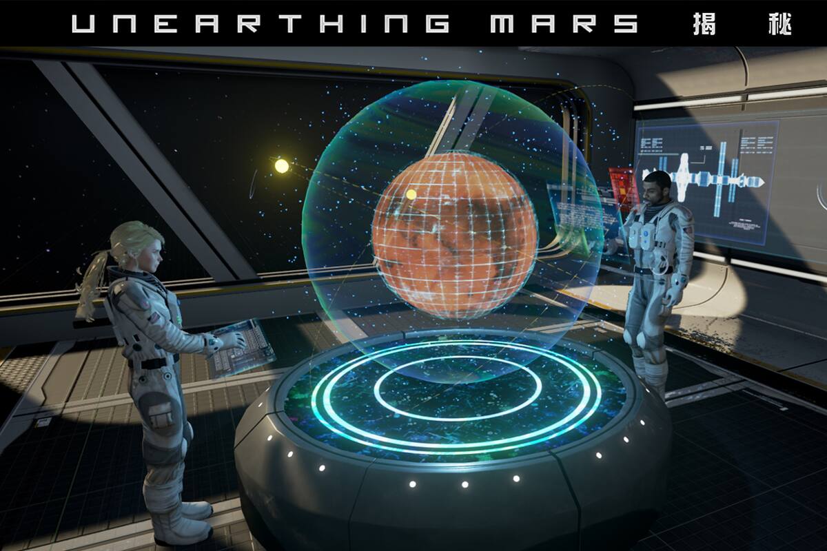 Unearthing Mars para PS VR ya tiene fecha de lanzamiento en Asia