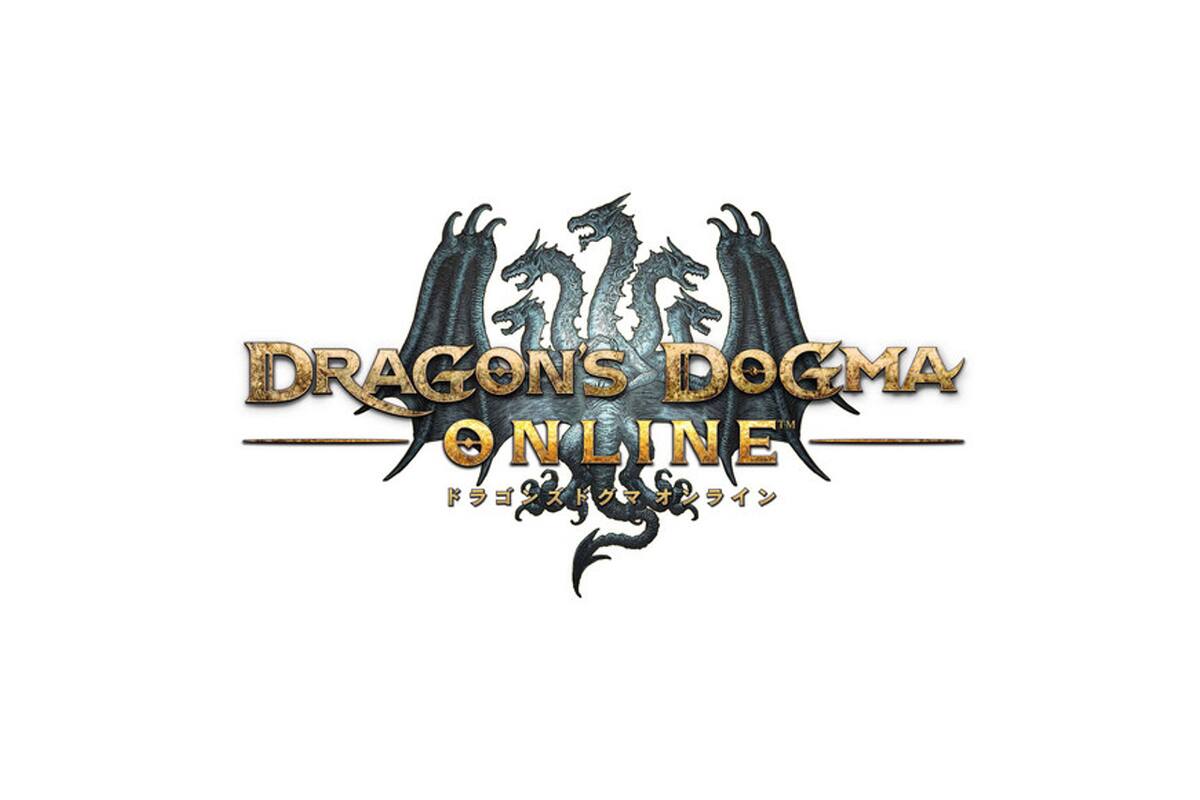 El Alpha de Dragon's Dogma Online será en abril