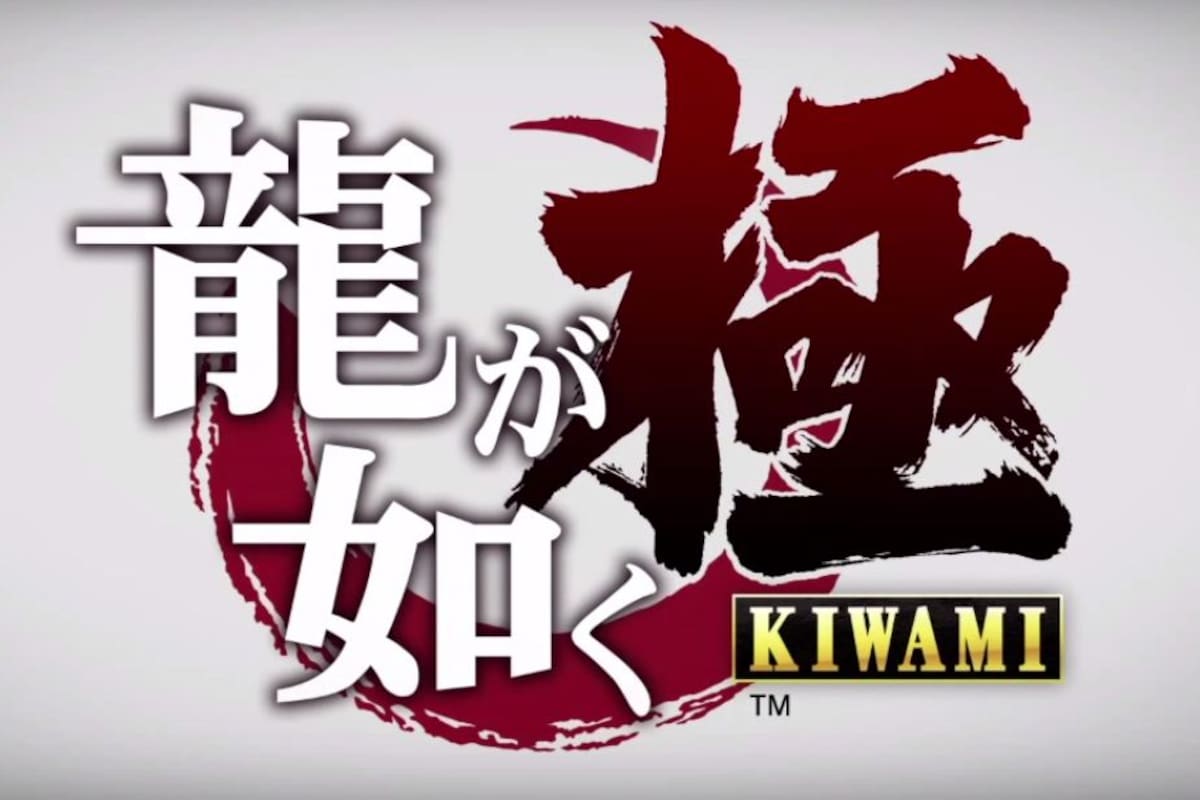 SEGA lanza nuevo trailer de Yakuza: Kiwami