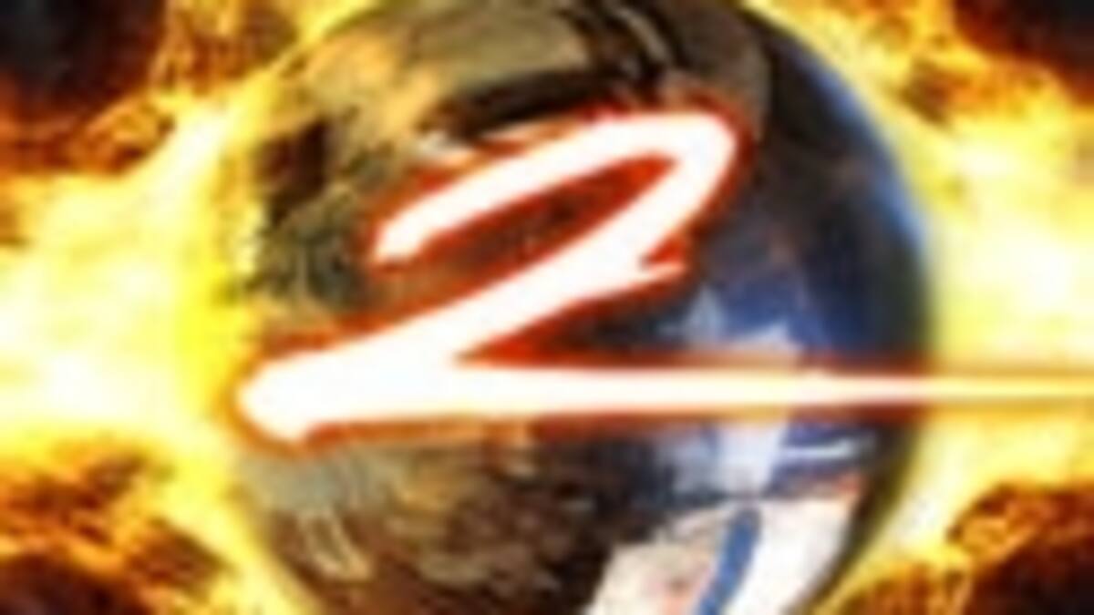 El juego llegará a la consola de Microsoft a finales de mes