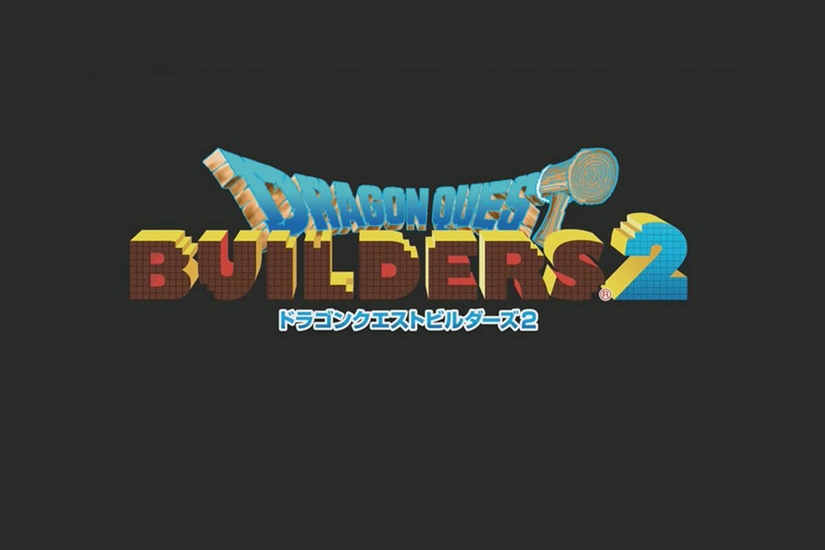 Revelan posible fecha para Dragon Quest Builders 2