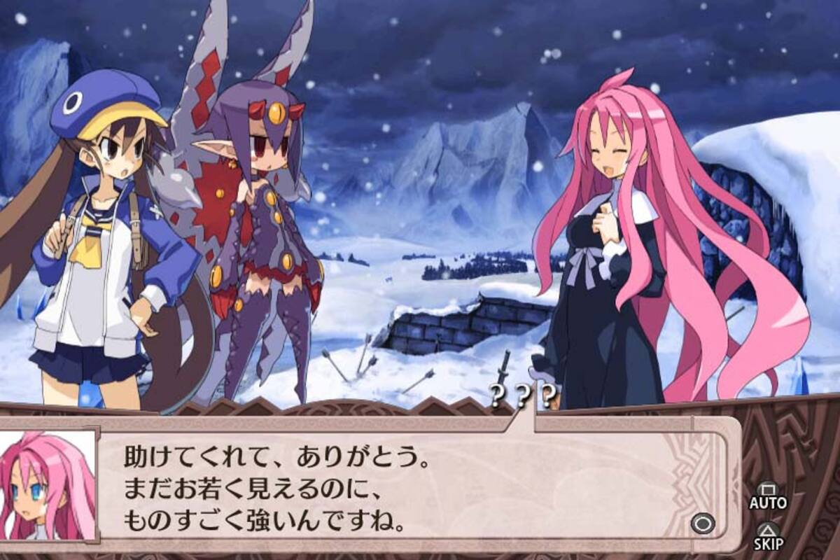 Disgaea 4: A Promise Revisited tiene fecha de salida