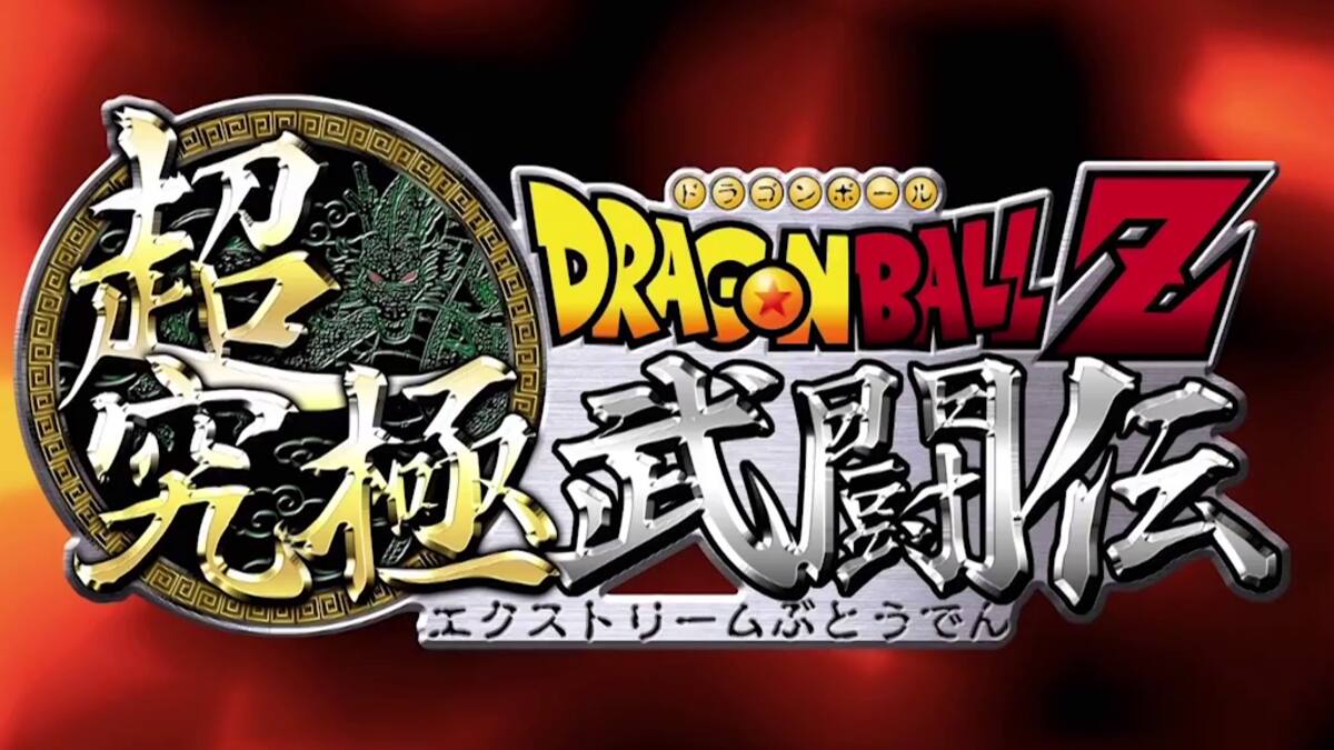 El juego llegará al Nintendo 3DS en octubre