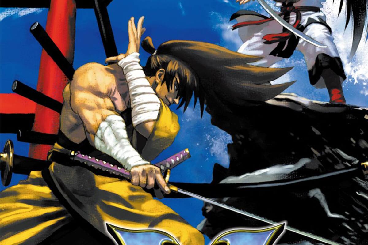 Anuncian Samurai Shodown V Special para PS4 y PS Vita