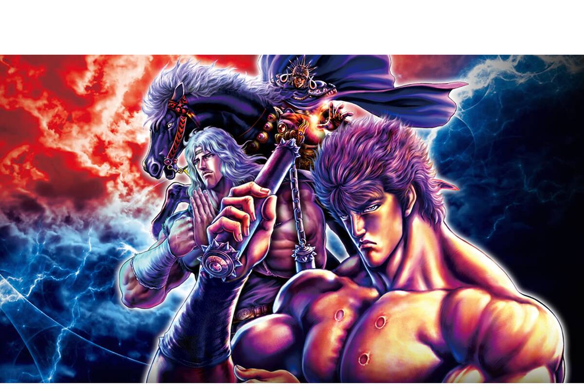 SEGA anuncia Fist of the North Star: Legends ReVIVE