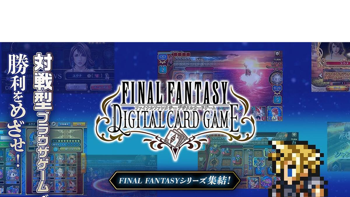 El juego para PC y móviles llegará este año a Japón