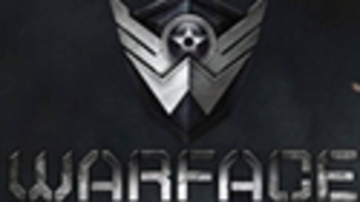 El juego requiere suscripción Gold