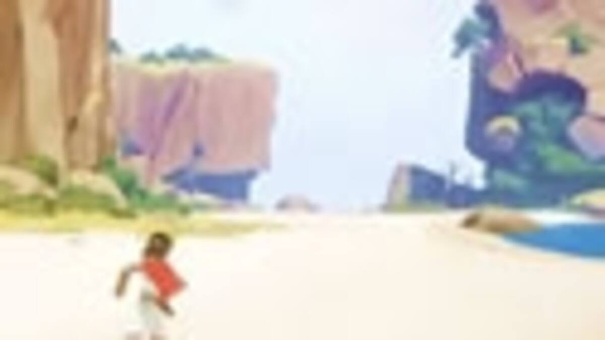 El juego se ambientará en un mundo solitario