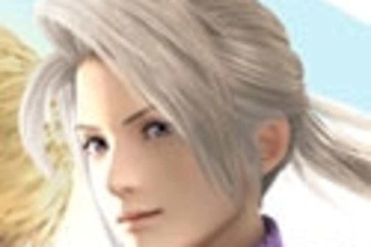 Final Fantasy III llegará pronto a Steam