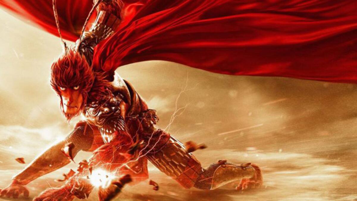 El juego será codesarrollado por Sony Japan Studio