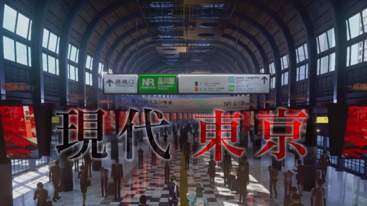 El juego será un híbrido entre Shin Megami Tensei: Nocturne y Shin Megami Tensei IV