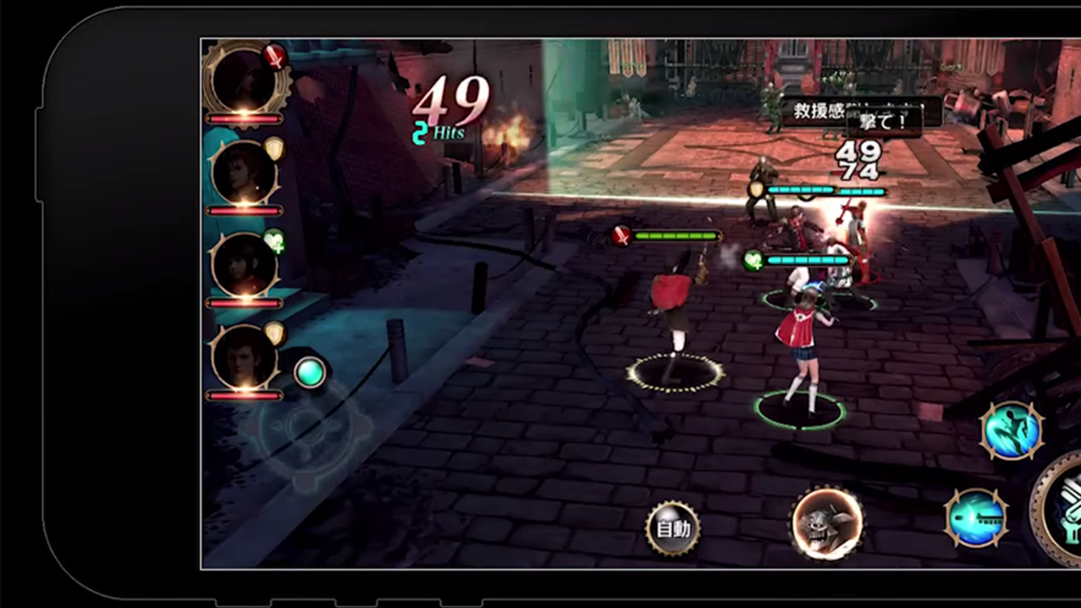 El juego será una evolución de Final Fantasy Agito