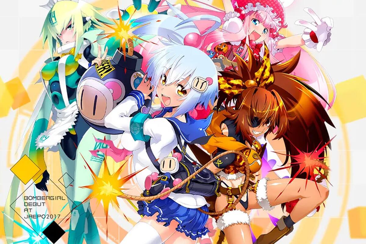 Konami anuncia Bombergirl