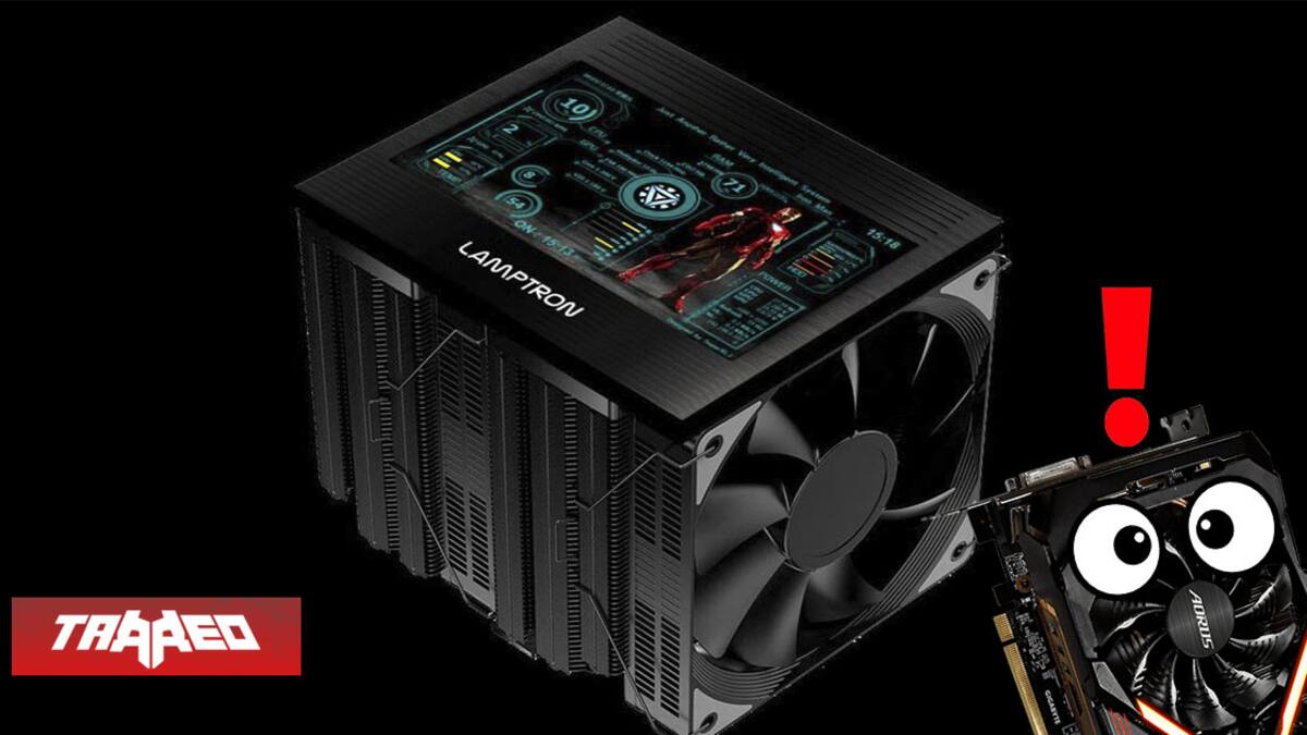El Lamptron ST060 se ve bastante bonito, pero cuesta más de $300 dólares