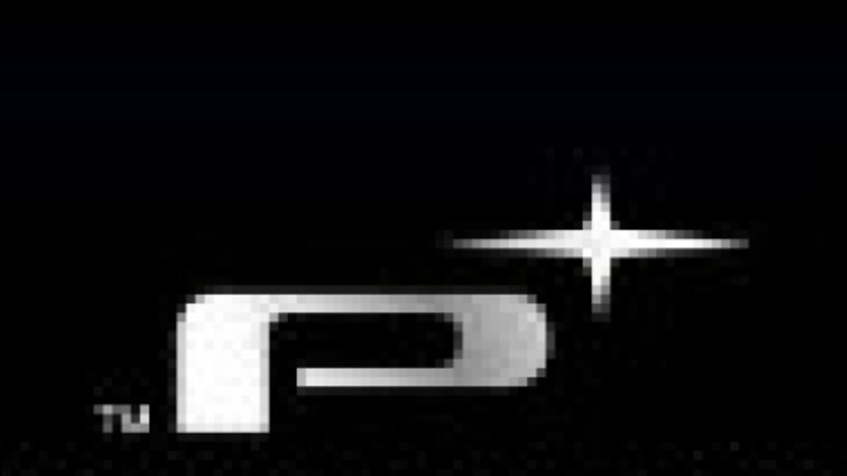 El lanzamiento de Vanquish marca el fin de su contrato actual