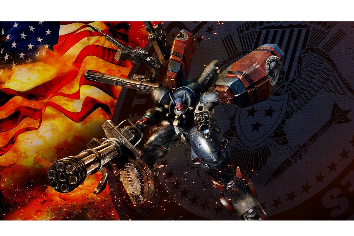 Metal Wolf Chaos XD tendrá una edición física