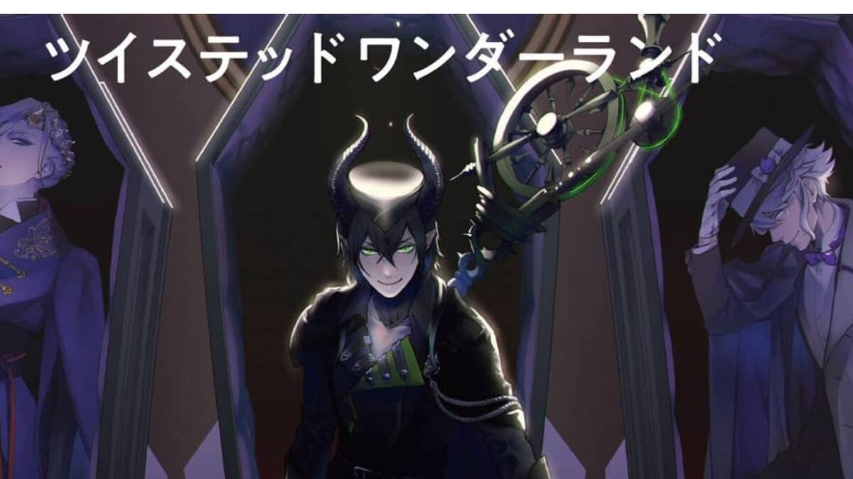 El lanzamiento sólo está confirmado para Japón