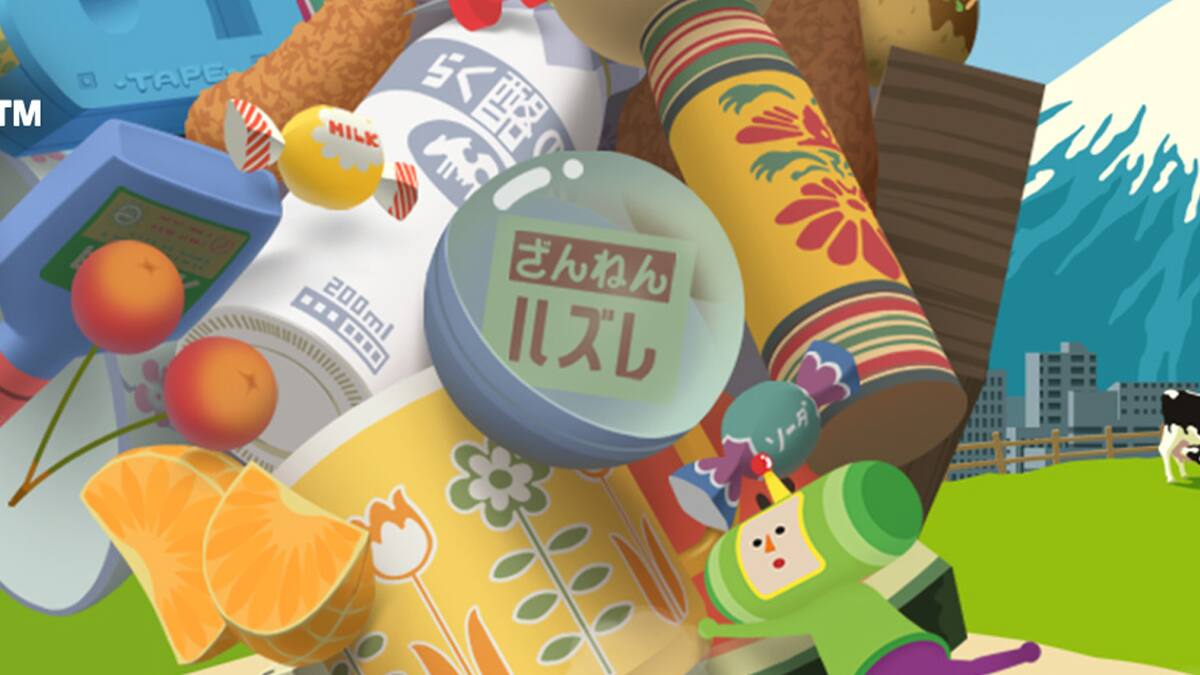 El lanzamiento sólo ha sido confirmado para Japón
