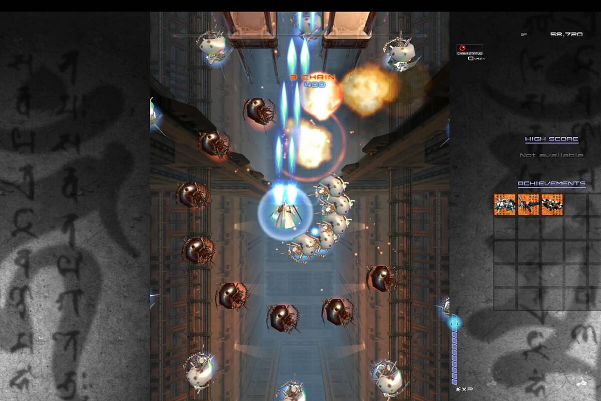 Así es como se ve Ikaruga corriendo en Switch