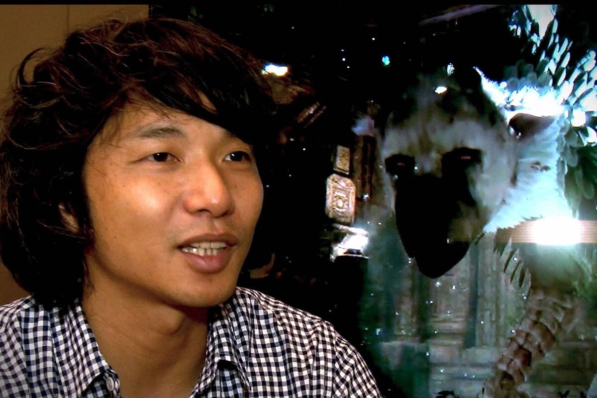 Fumito Ueda revela misteriosa imagen en el sitio de genDESIGN