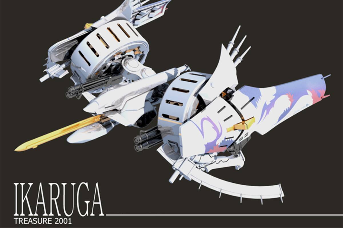 Adaptan Ikaruga a una calculadora