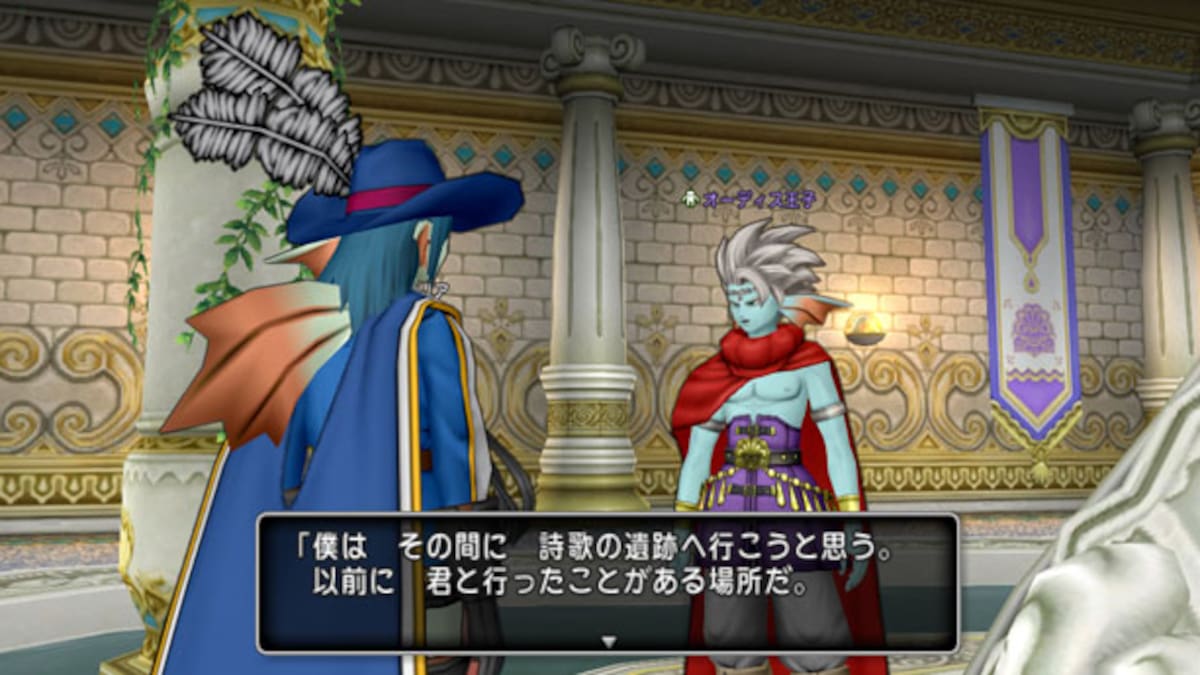 El MMO salió originalmente para Japón en 2012