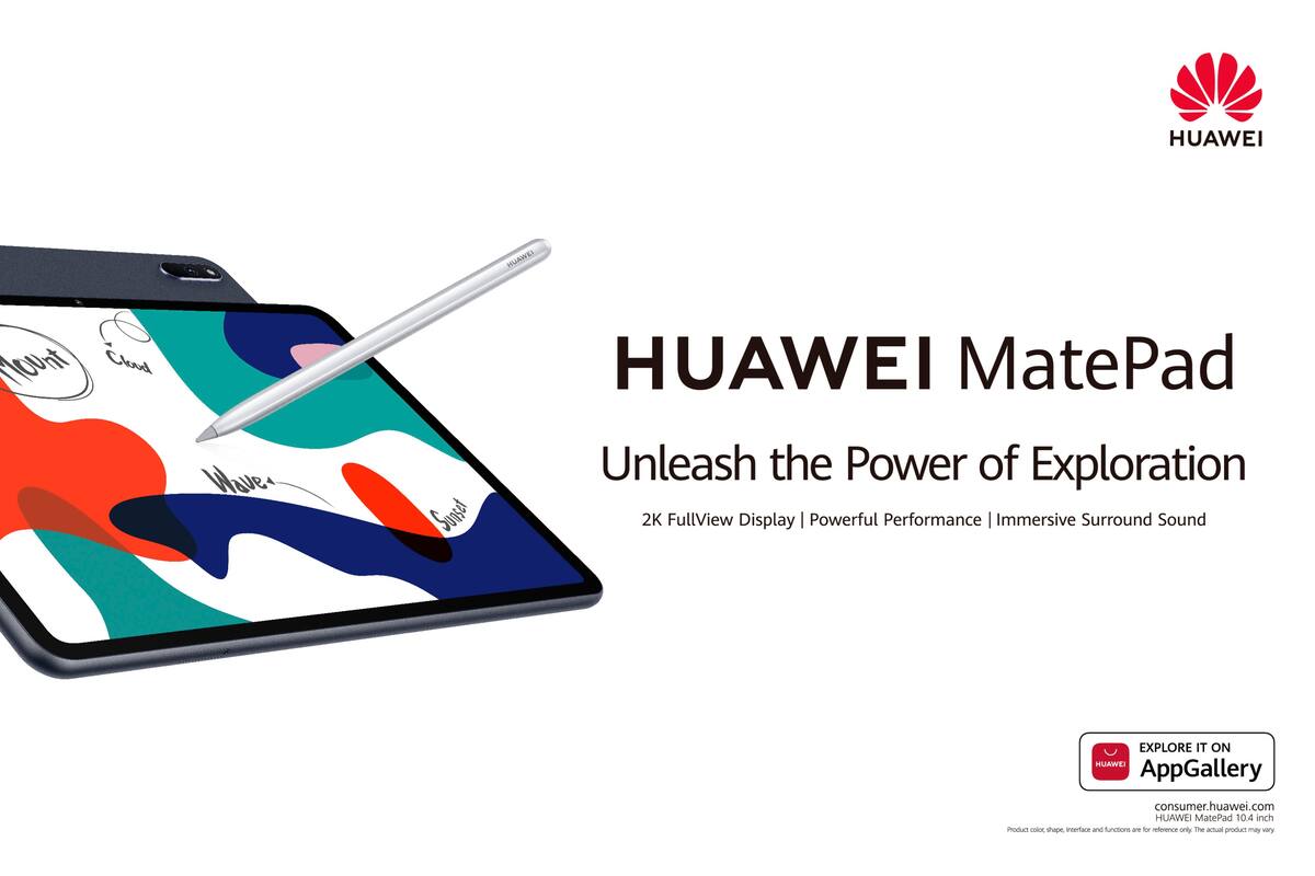 Llega a Chile la HUAWEI MatePad 10.4, La tablet multipropósito para todos