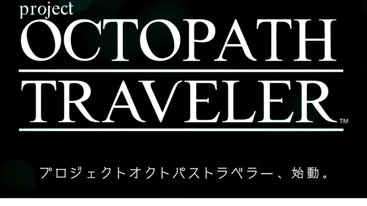 El nuevo JRPG de Square Enix llegará a Nintendo Switch