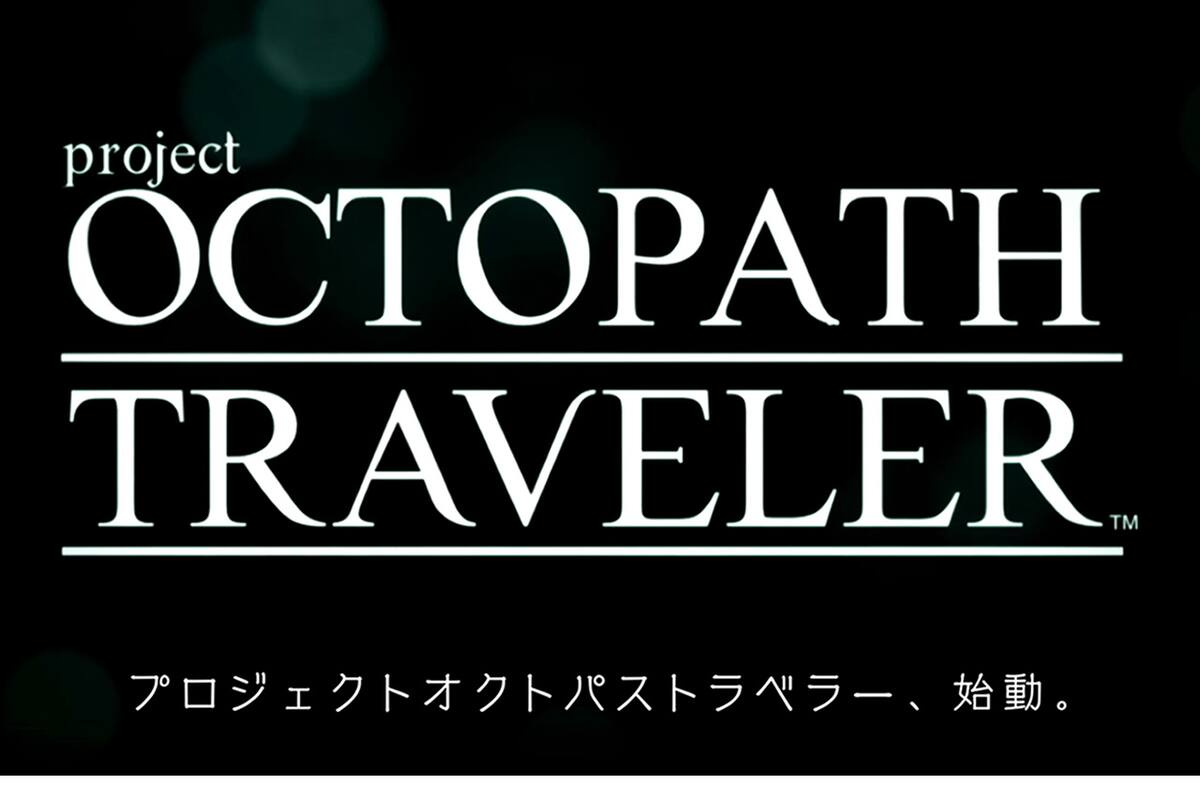 Tomoya Asano dirige Octopath Traveler
