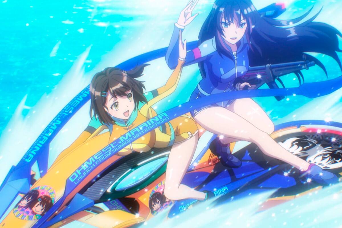 Kandagawa Jet Girls ya tiene fecha de lanzamiento para Occidente