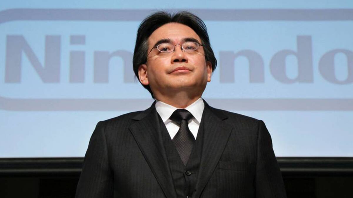 El nuevo sistema de Nintendo busca un nuevo concepto para la marca