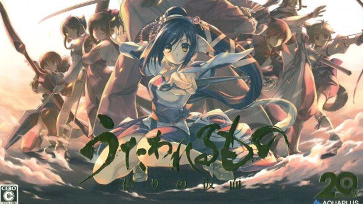 El nuevo título llegará a PS4 y PS Vita